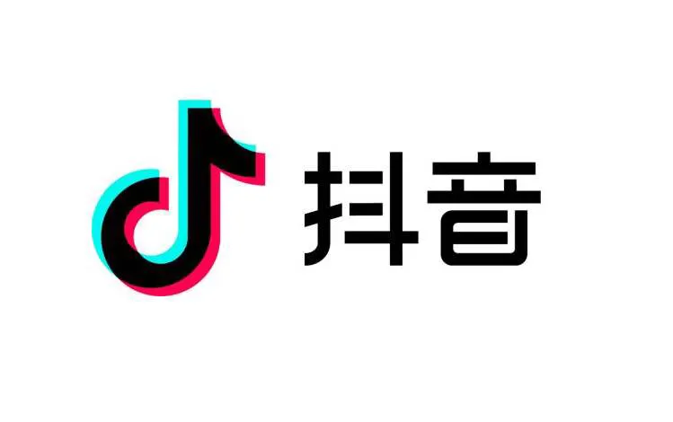 2023抖音最火的文案——情感篇