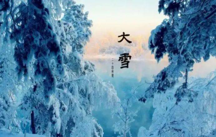 下雪的伤感经典语录（精选56句）