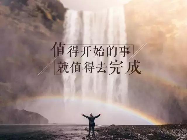 干净走心的经典句子（精选36句）