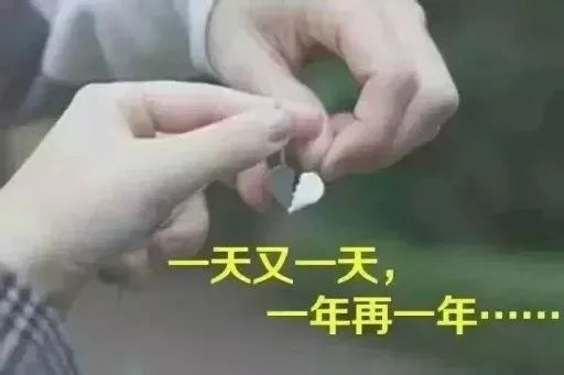 暗示自己特别失望的短句（合集63句）